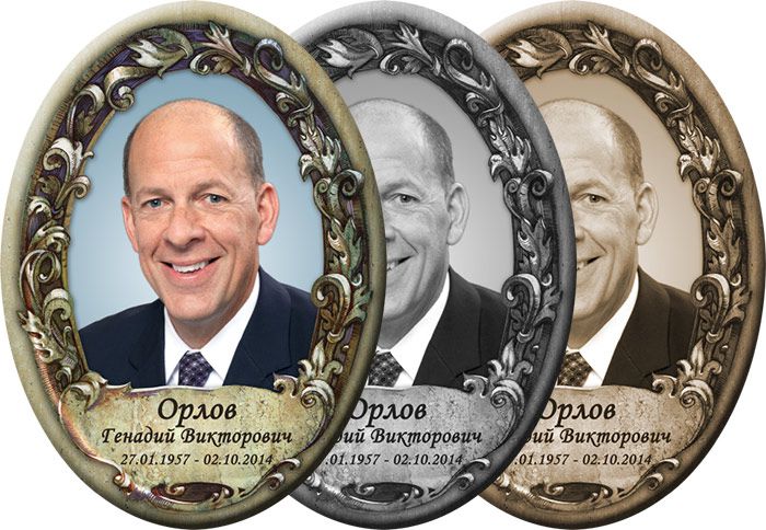 ритуальные таблички,фото на эмали Харьков